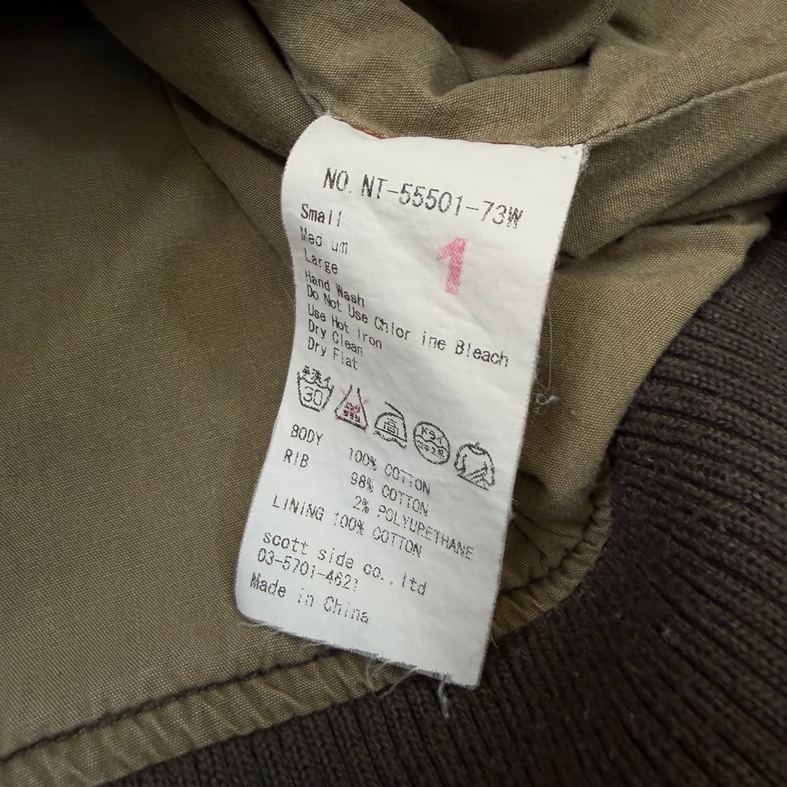 WHO'S WHO GALLERY 우먼스 자켓  상품이미지4