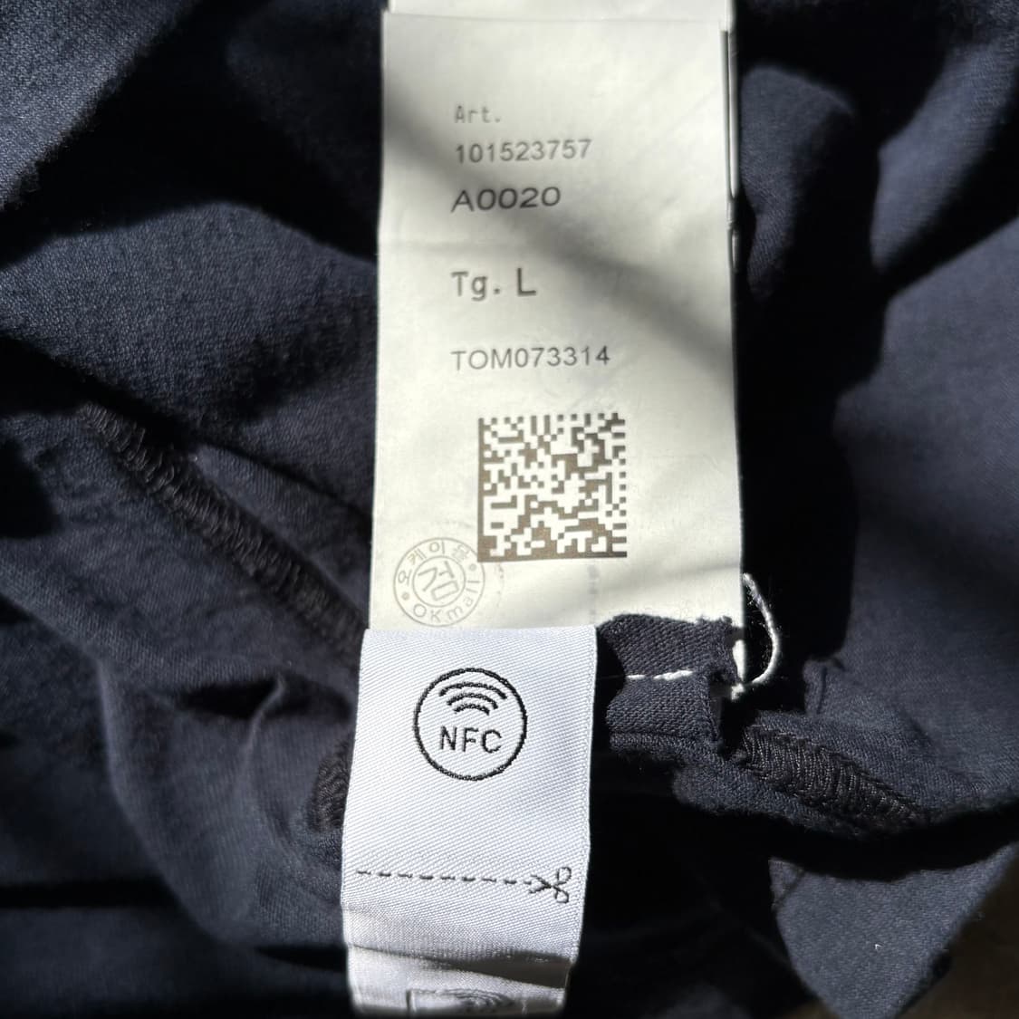 스톤 아일랜드 박스로고 라운드 반팔 티셔츠 상품이미지8