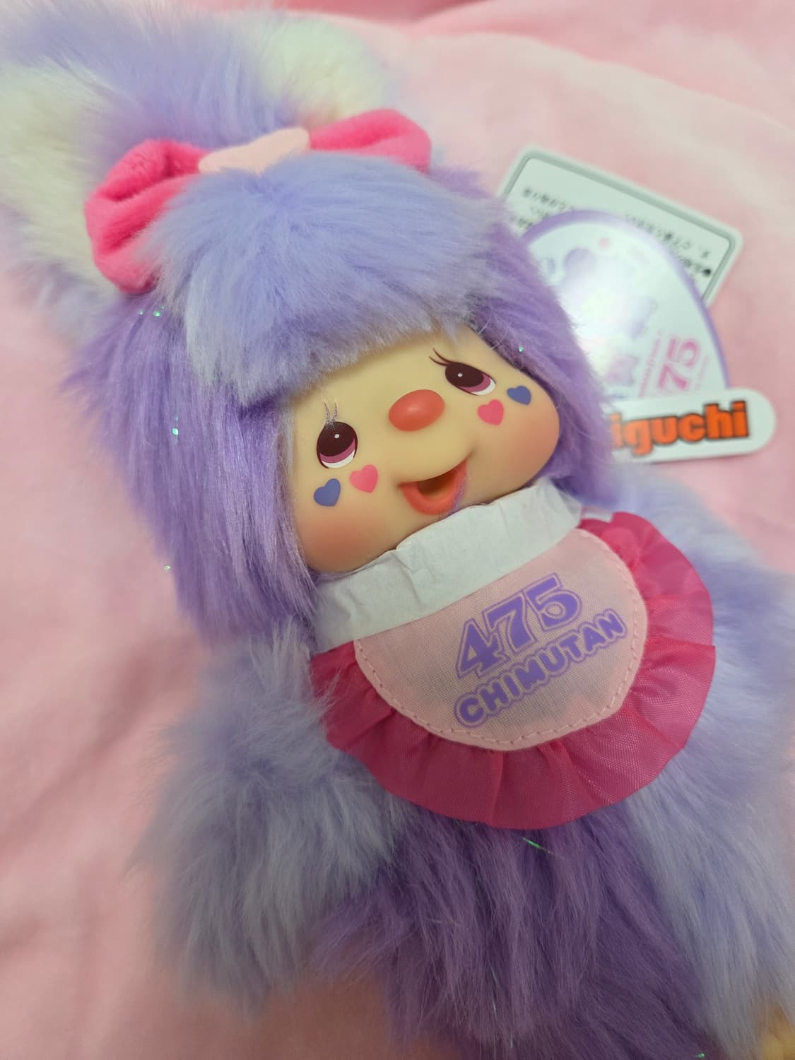 시나코 치무탄 몬치치 상품이미지3