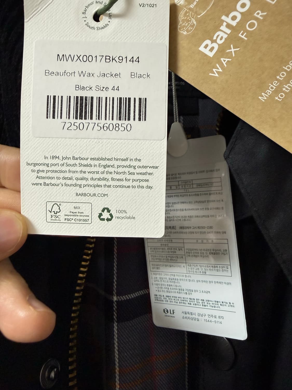 (신형탭, 단순착용) 바버 뷰포트 자켓 블랙 44 상품이미지4