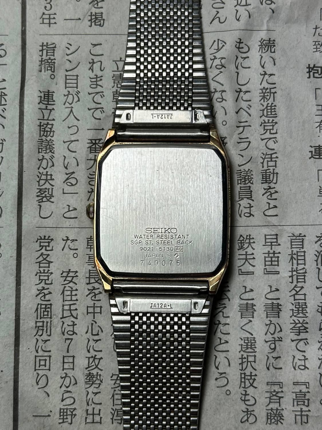 SEIKO quartz chronos 상품이미지6