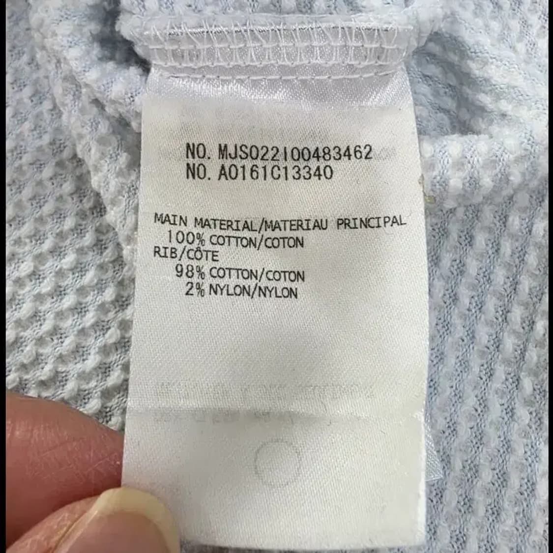 톰브라운 니트 95 상품이미지9