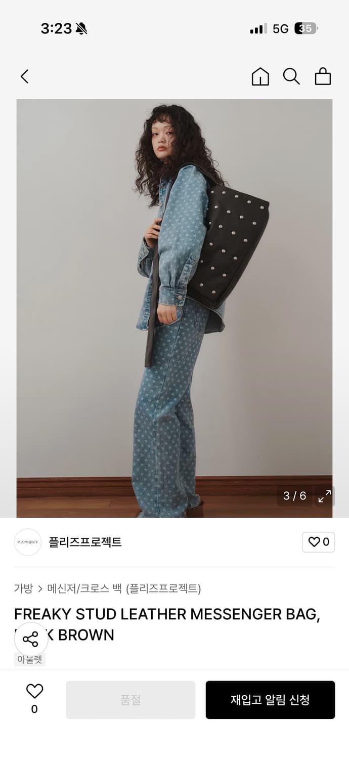 플리즈프로젝트 스터드 레더 백 상품이미지3