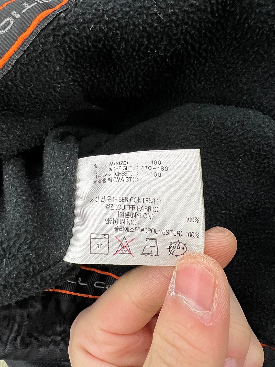 90s 나이키 acg 레이어 3 풀오버 후디 립스탑 아노락 점퍼 상품이미지8