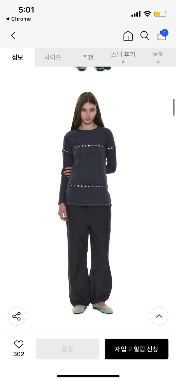 파르티멘토우먼 버튼업 트랜스폼 롱슬리브티 상품이미지1