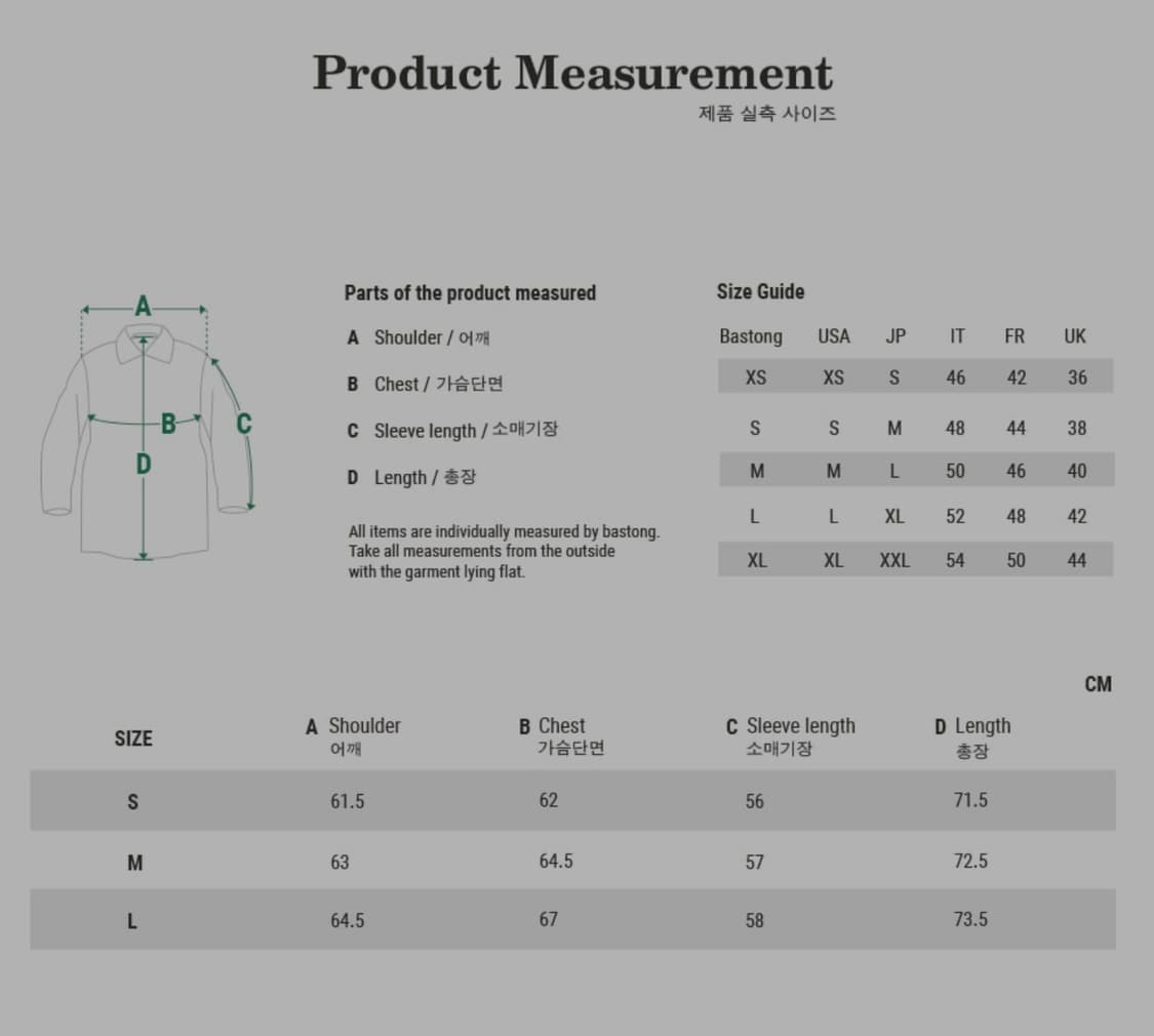 바스통 마운틴 자켓 상품이미지9