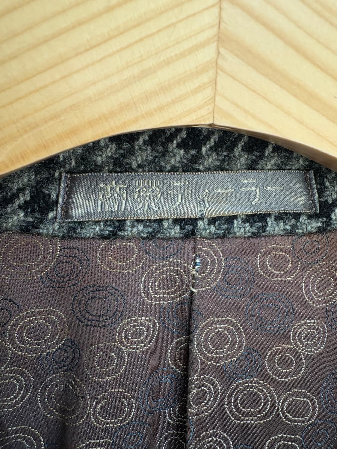 VINTAGE 코트 상품이미지6