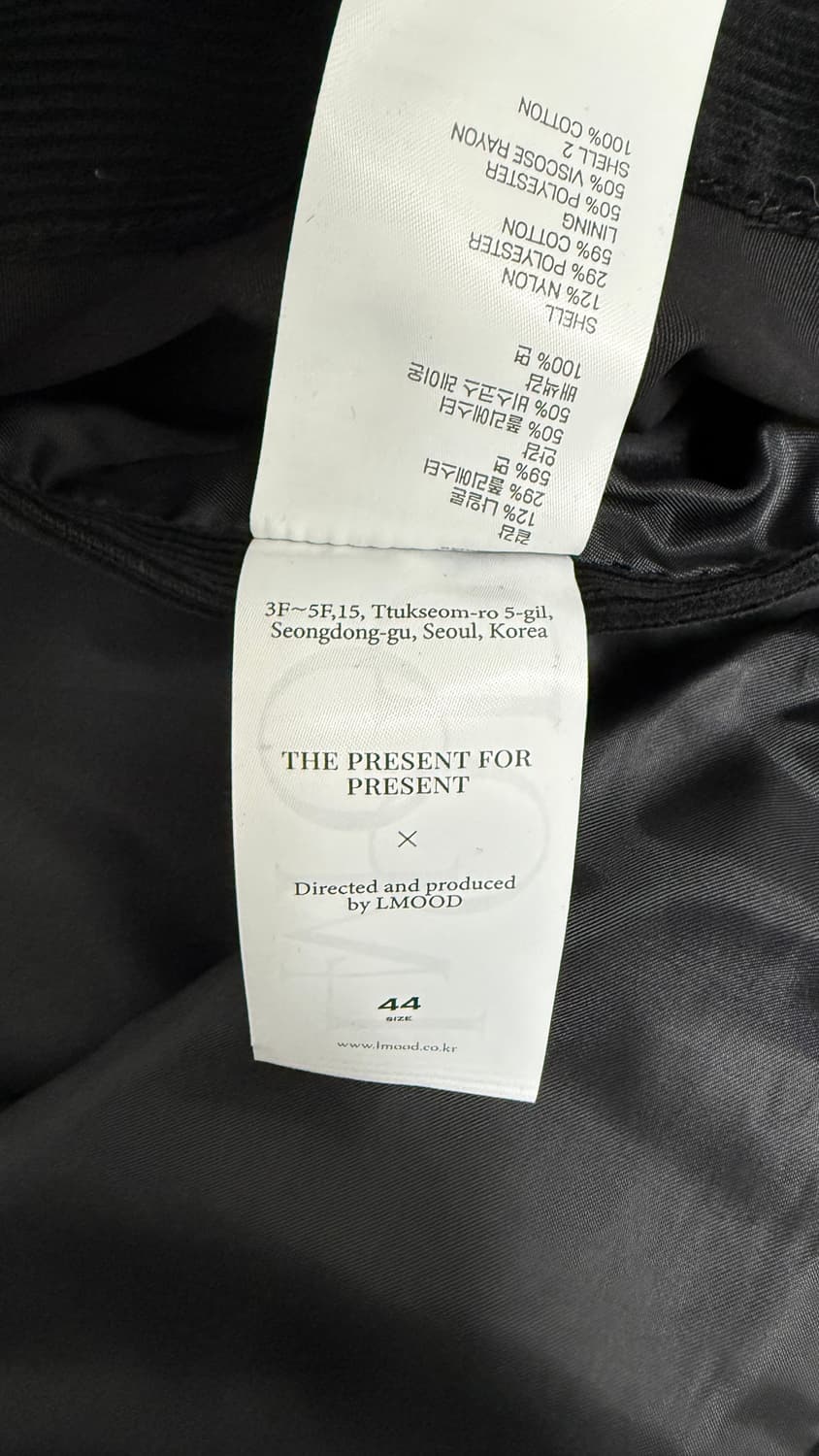 엘무드 체스터 헌팅 블루종 자켓 블랙 44 사이즈 상품이미지3