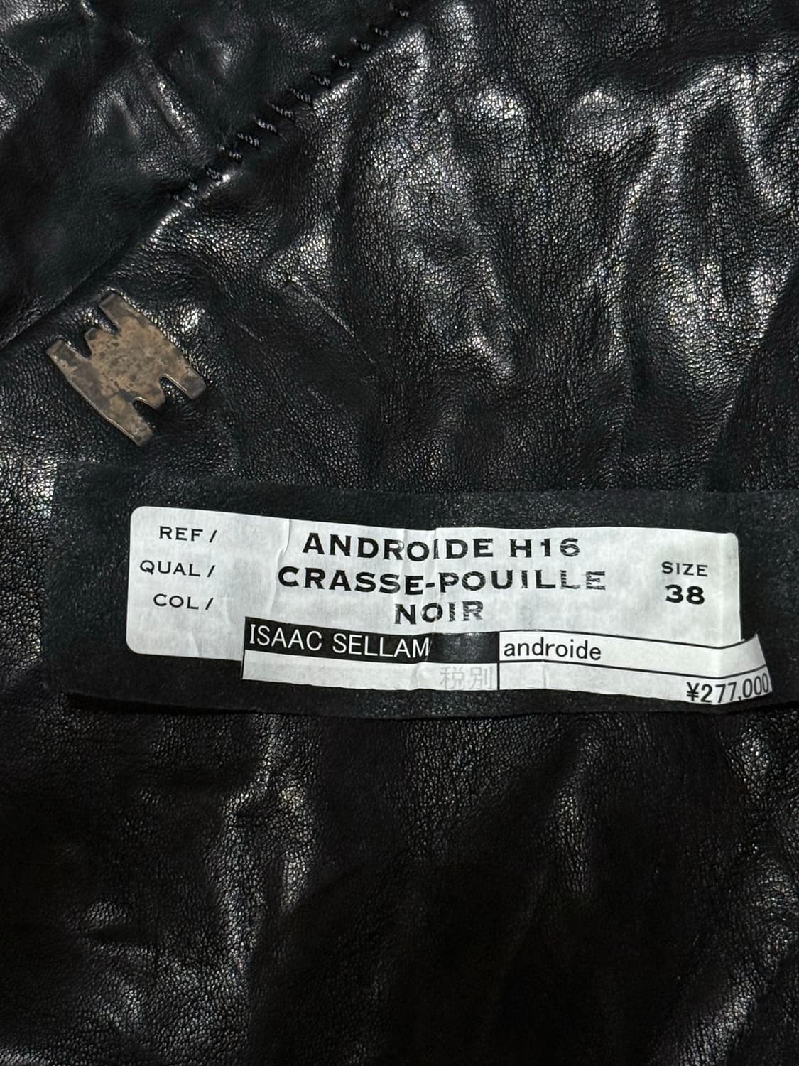 이삭 세럼 안드로이드 레더 자켓 상품이미지6