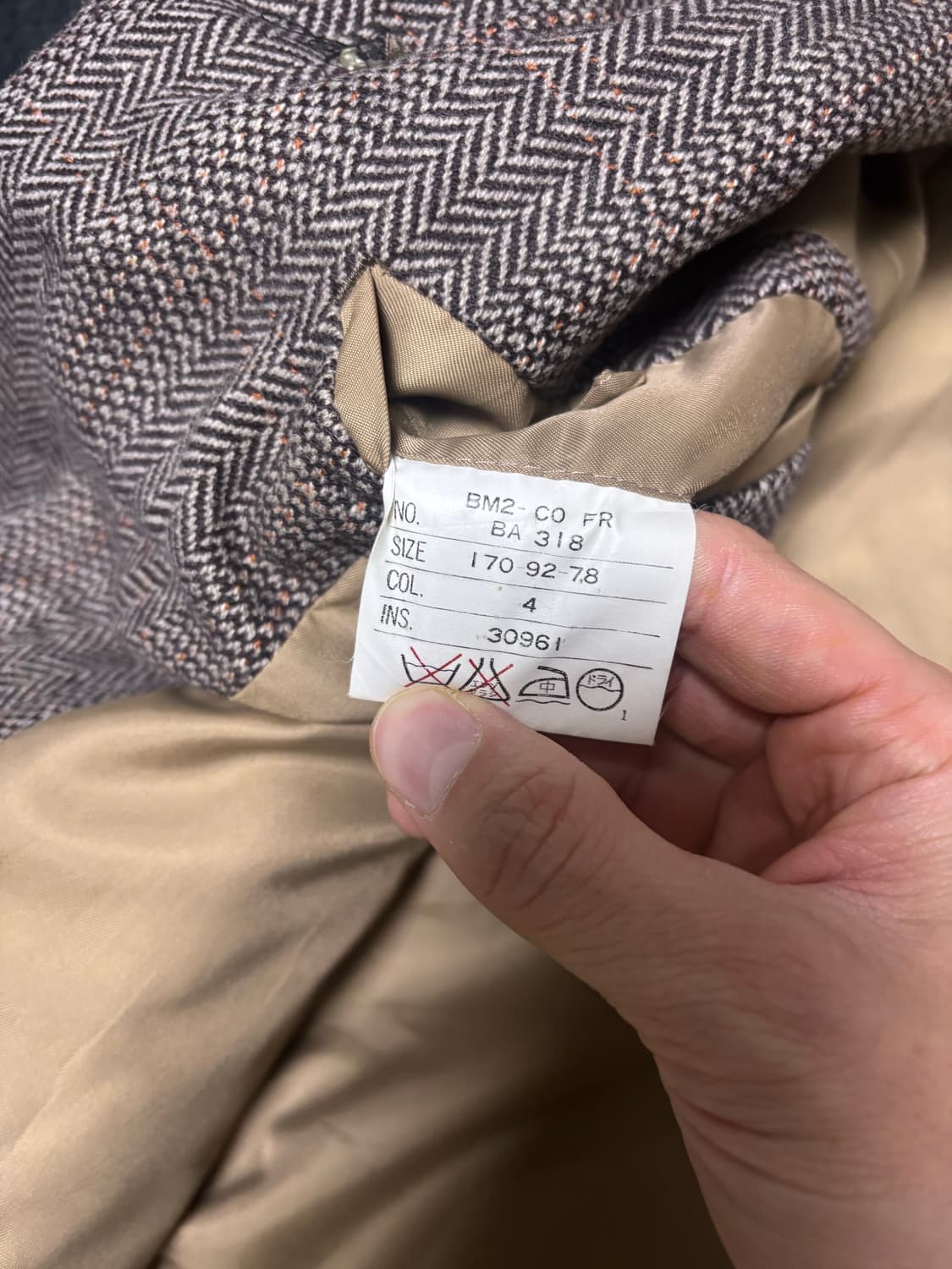 일본판 울 체크 코트 사이즈 105-110 상품이미지7