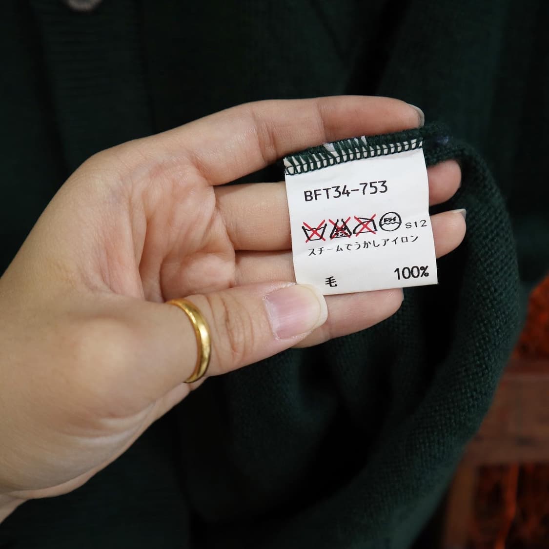 버버리 니트 베스트 상품이미지7