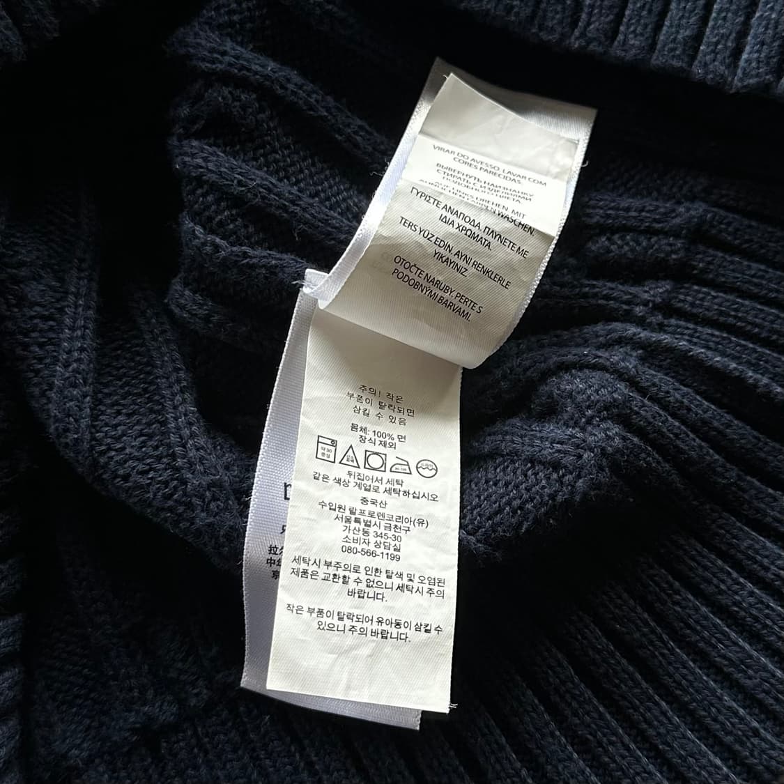 [S]폴로 랄프로렌 브이넥 꽈배기 케이블 니트 네이비 상품이미지8