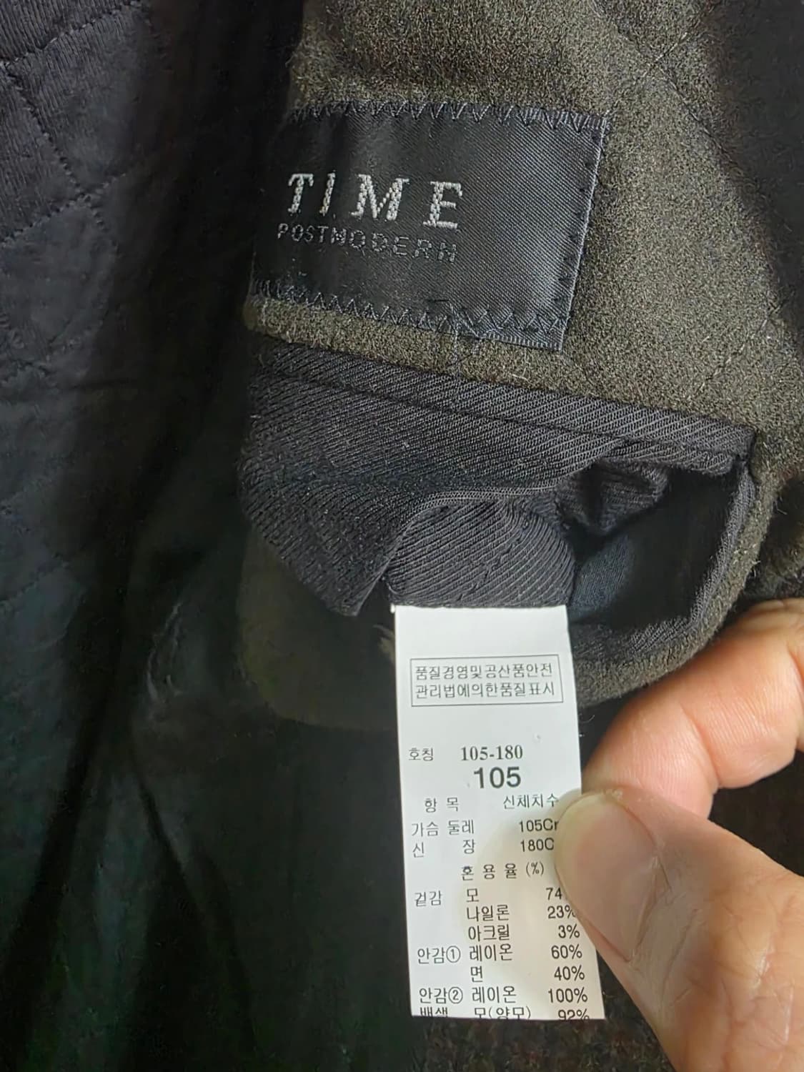 타임옴므 체크 블레이저 자켓 상품이미지7