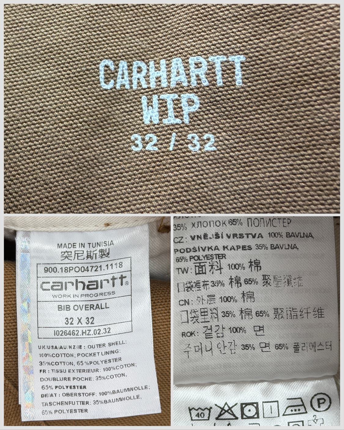 칼하트윕 BIB 오버롤 32/32 상품이미지9