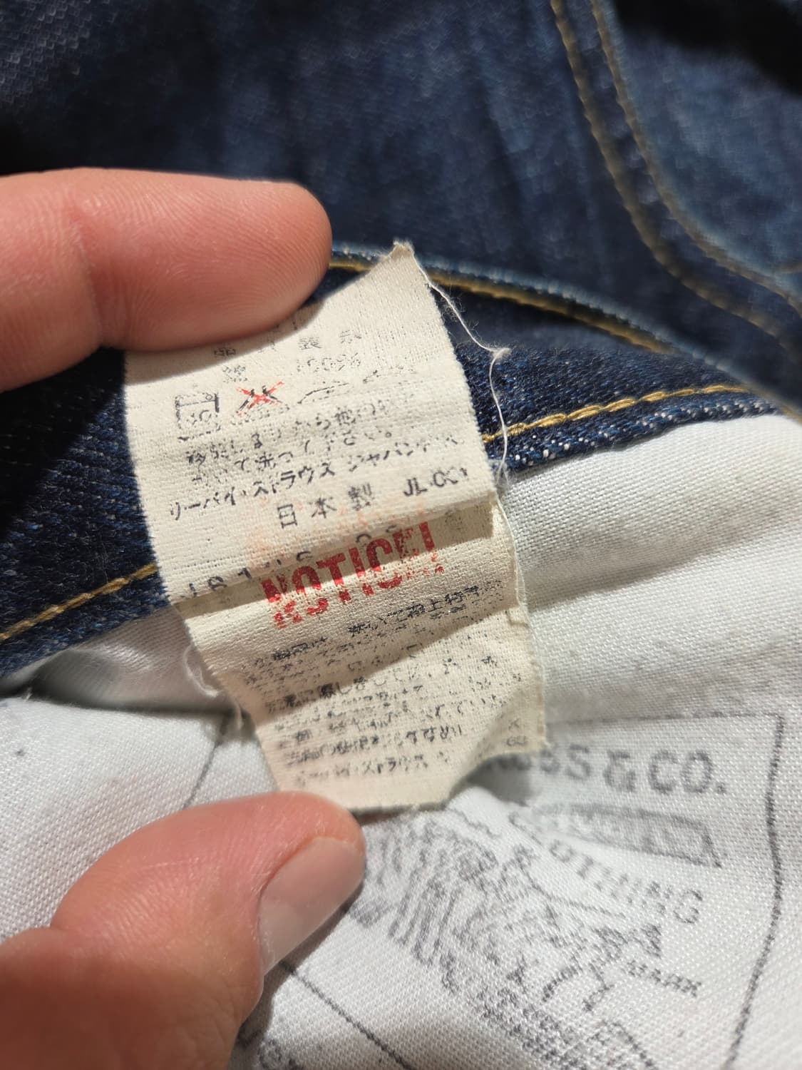 LVC 702XX 셀비지 데님 팬츠 상품이미지5