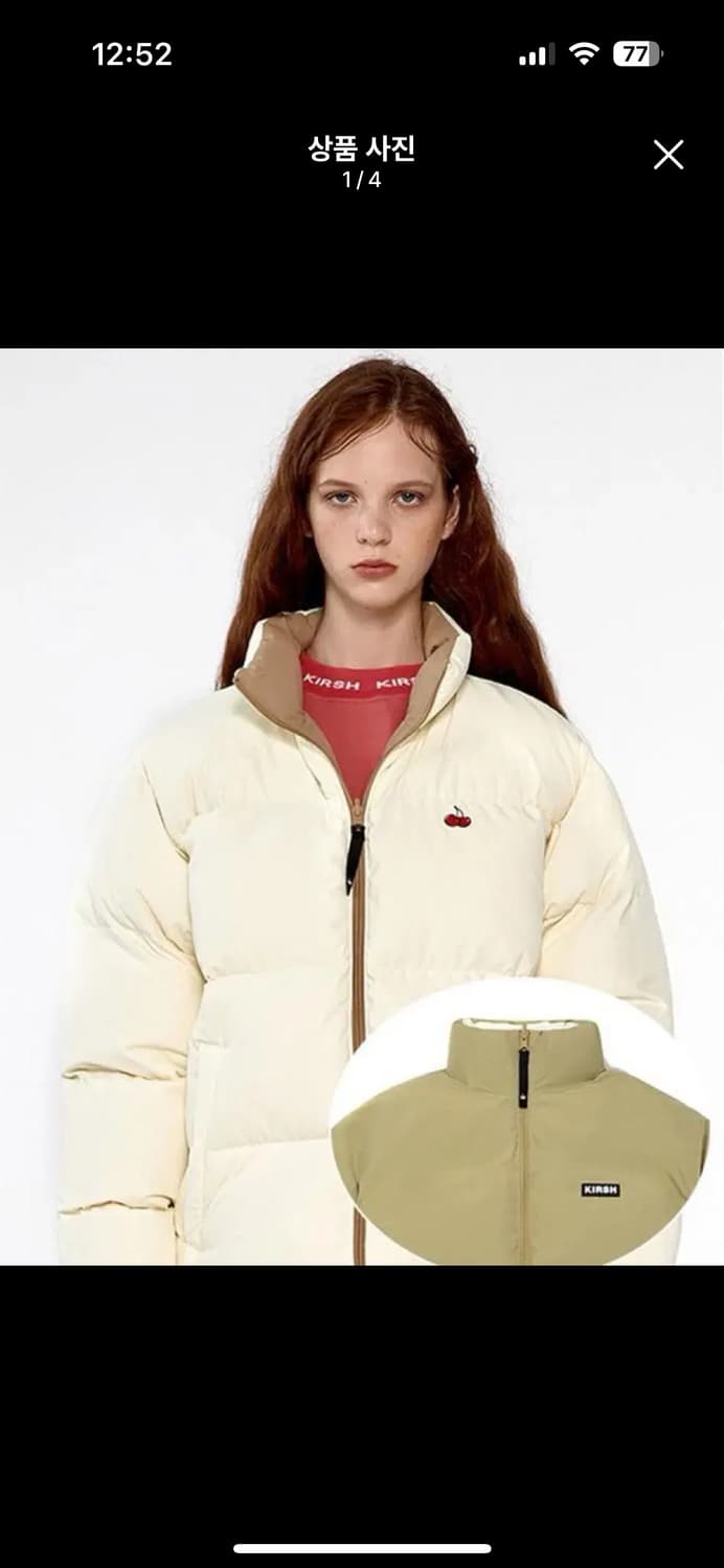 키르시 빅 체리 리버시블 눕시 다운 숏패딩 상품이미지1