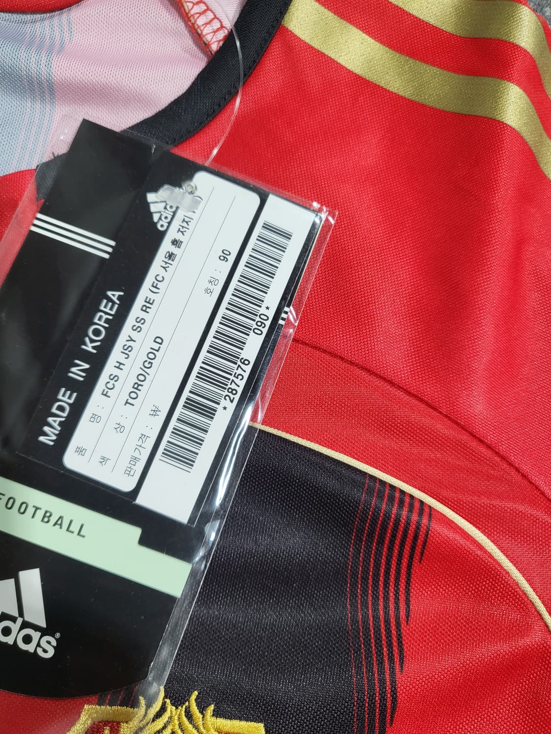 박주영 상품이미지3