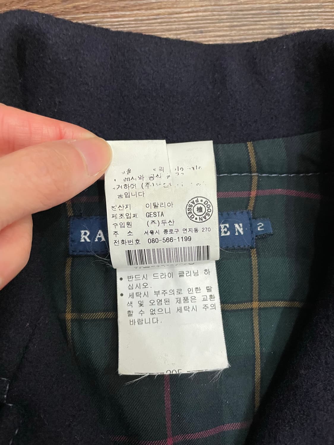 폴로 랄프로렌 이태리제 벨티드 더블 브레스티드 울 코트 네이비 상품이미지10