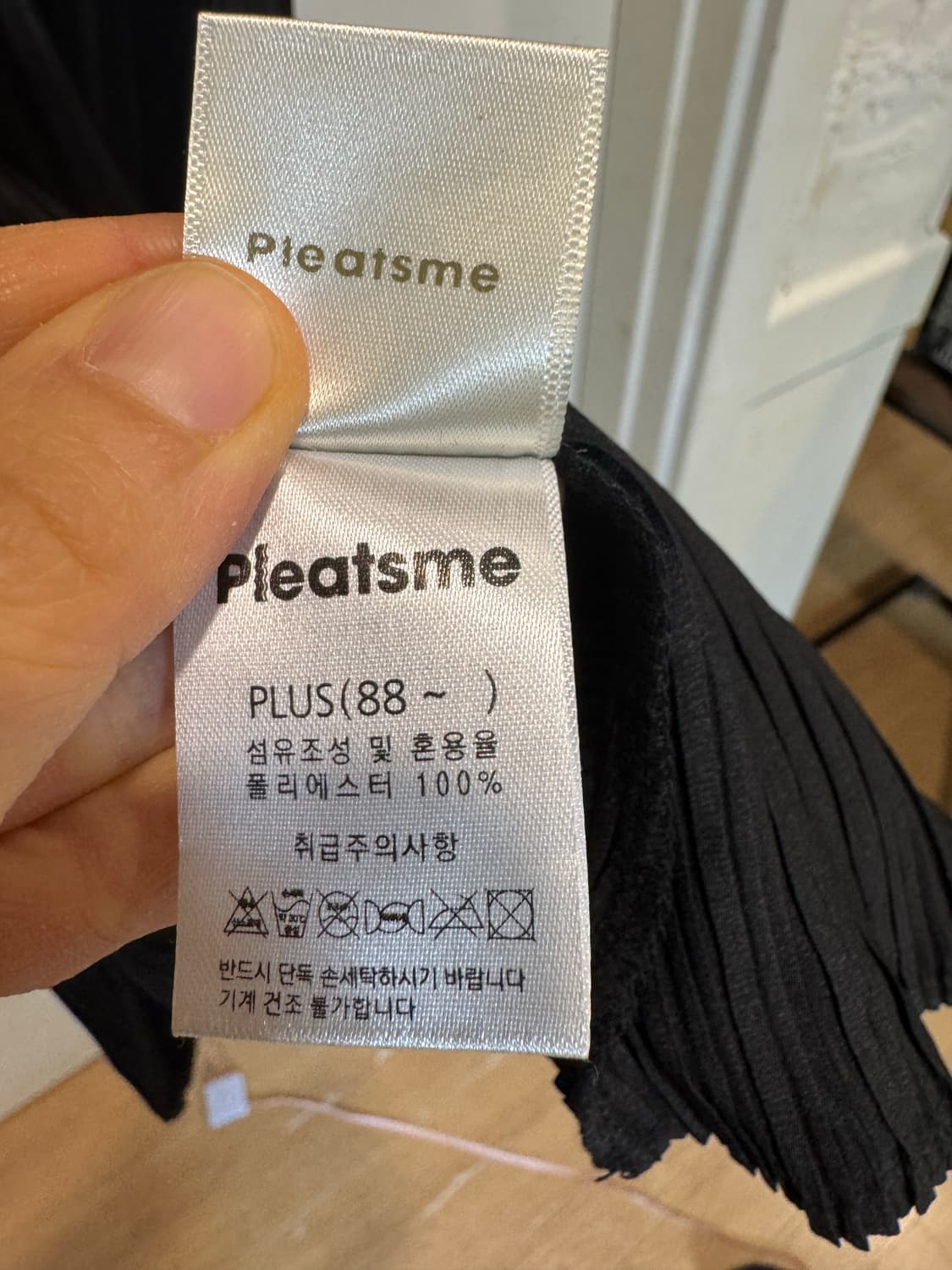 플리츠미 원피스 상품이미지4