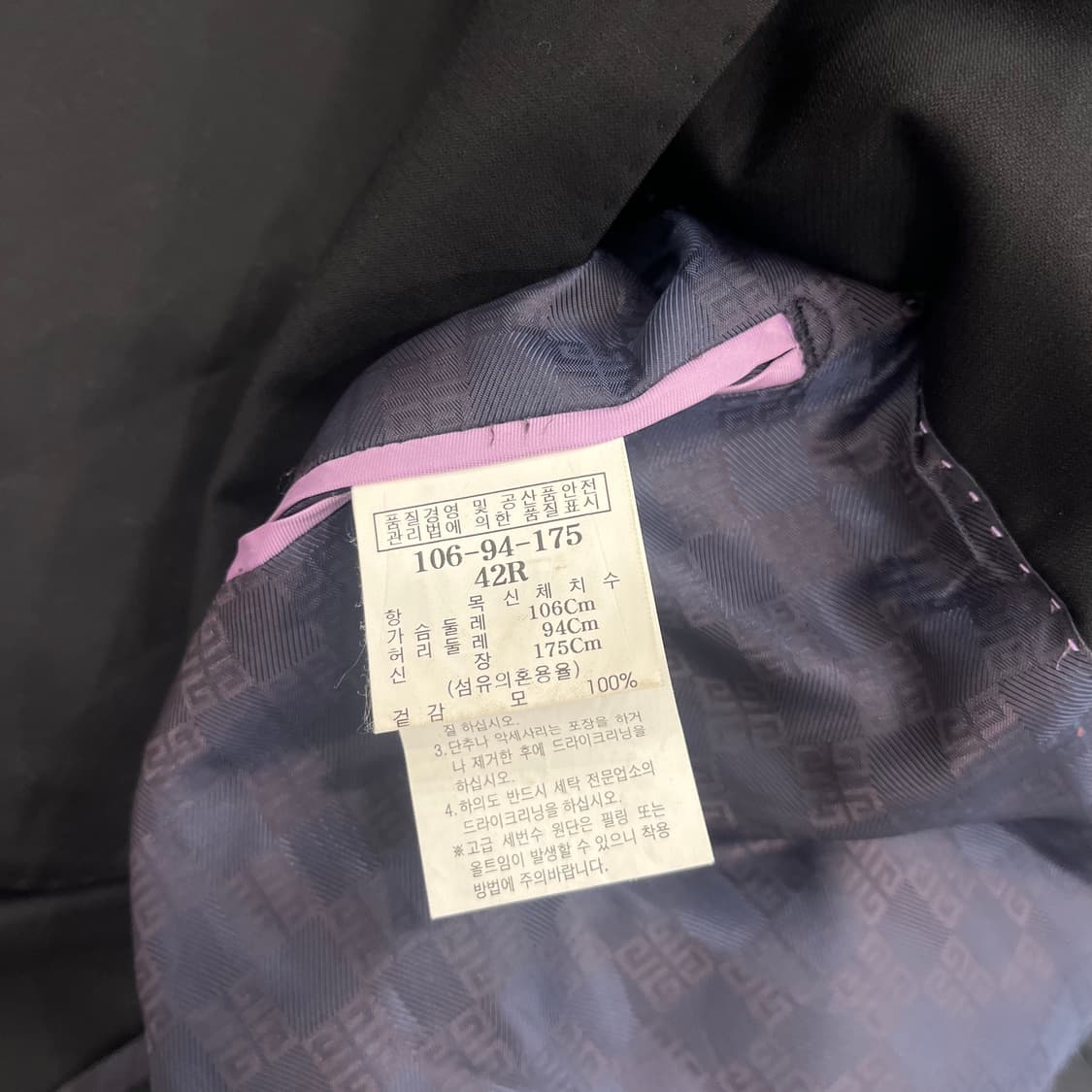 지방시 블랙 남성 정장 자켓 상품이미지6