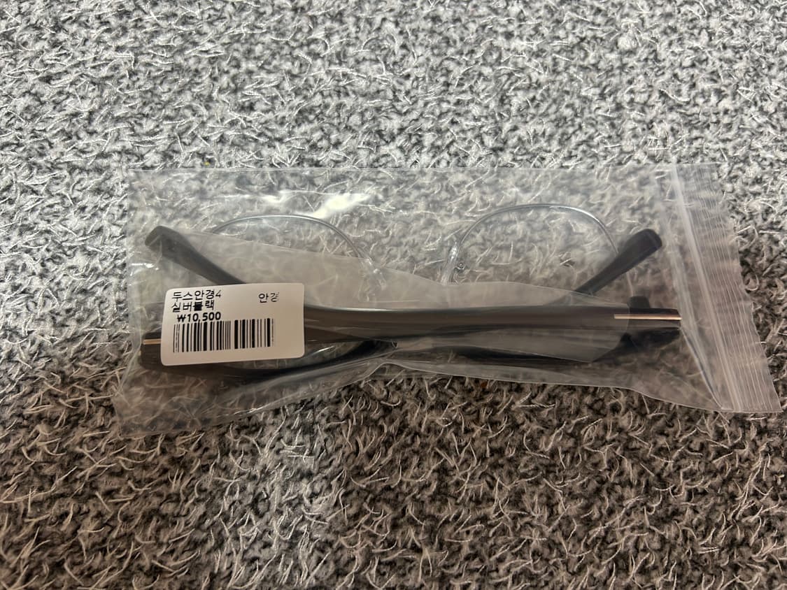 [새상품]톰포드 스타일 반무테 안경 실버블랙 상품이미지2