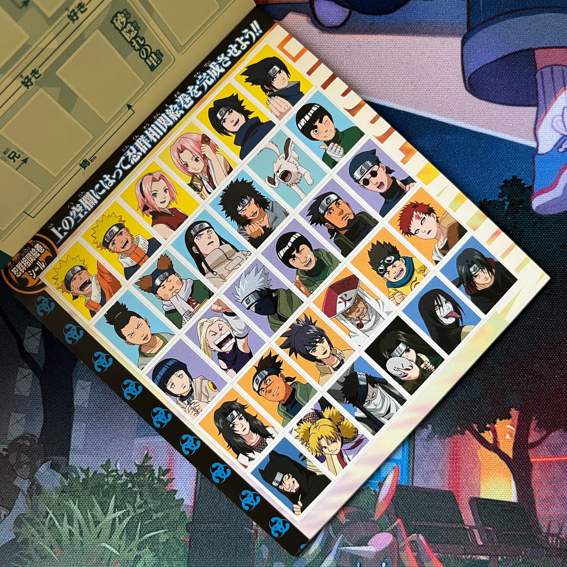 빈티지 나루토 스티커팩 상품이미지5