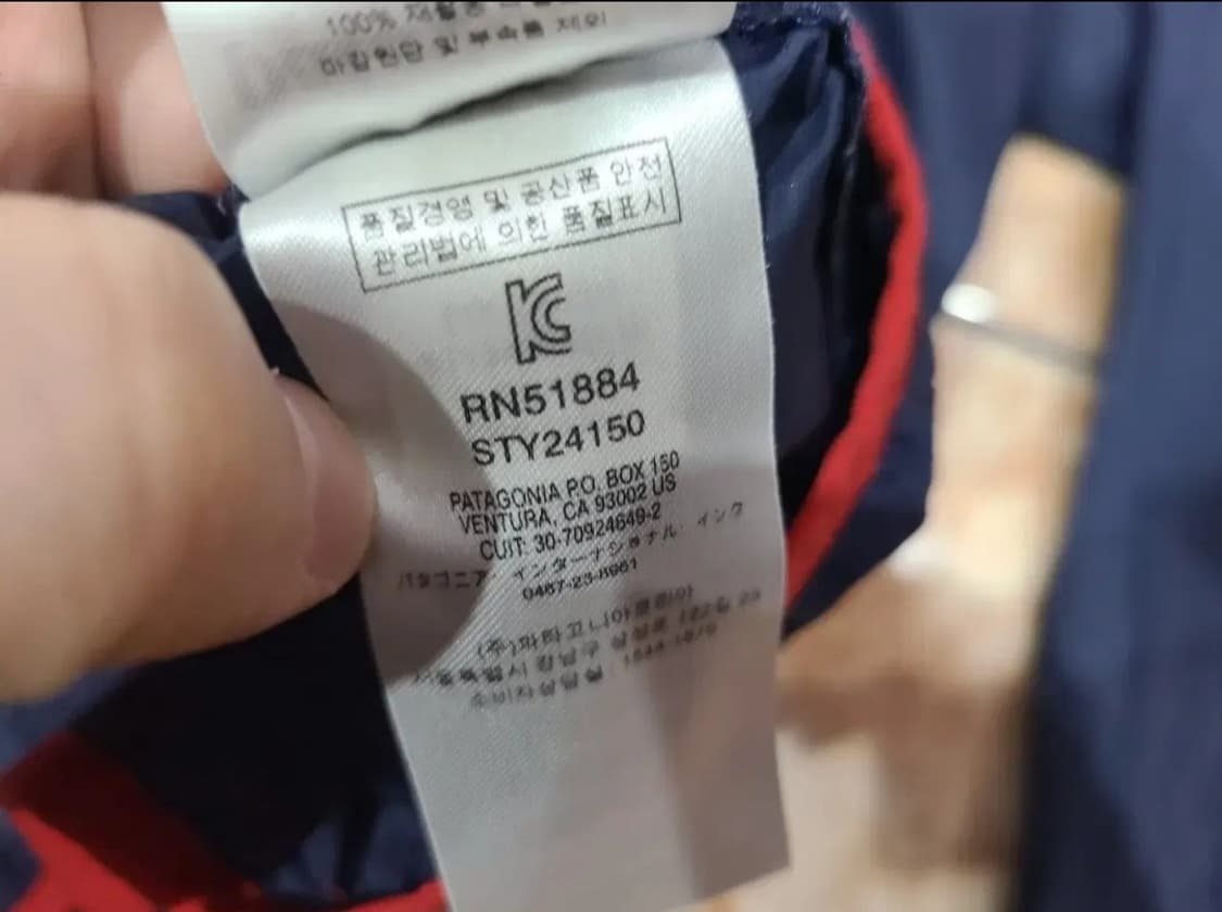 파타고니아 후디니 스냅 풀오버 상품이미지7