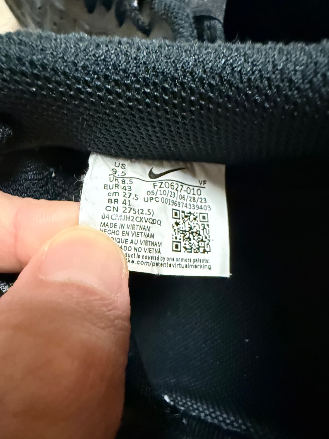 에어포스 검흰 275 상품이미지6