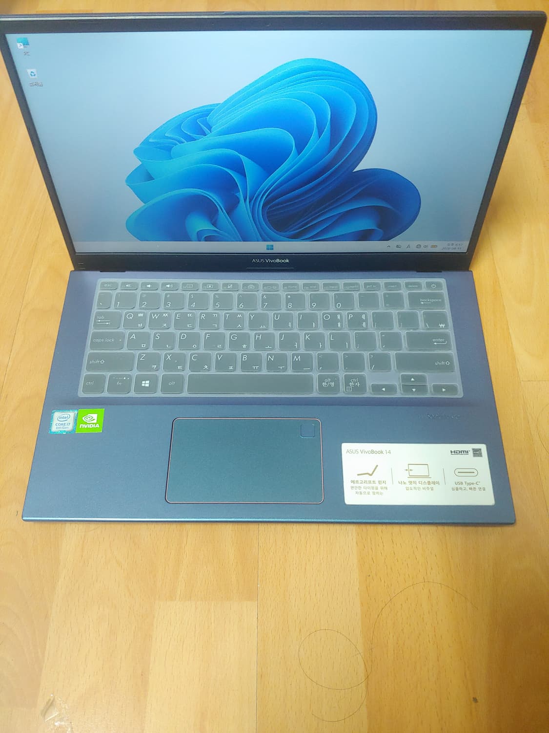 ASUS i7 게이밍 노트북 상품이미지1