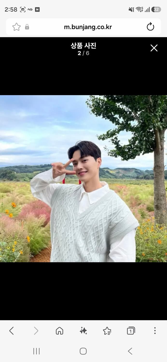 솔리드옴므 컬렉션 니트베스트 제품판매합니다.46사이즈 상품이미지3