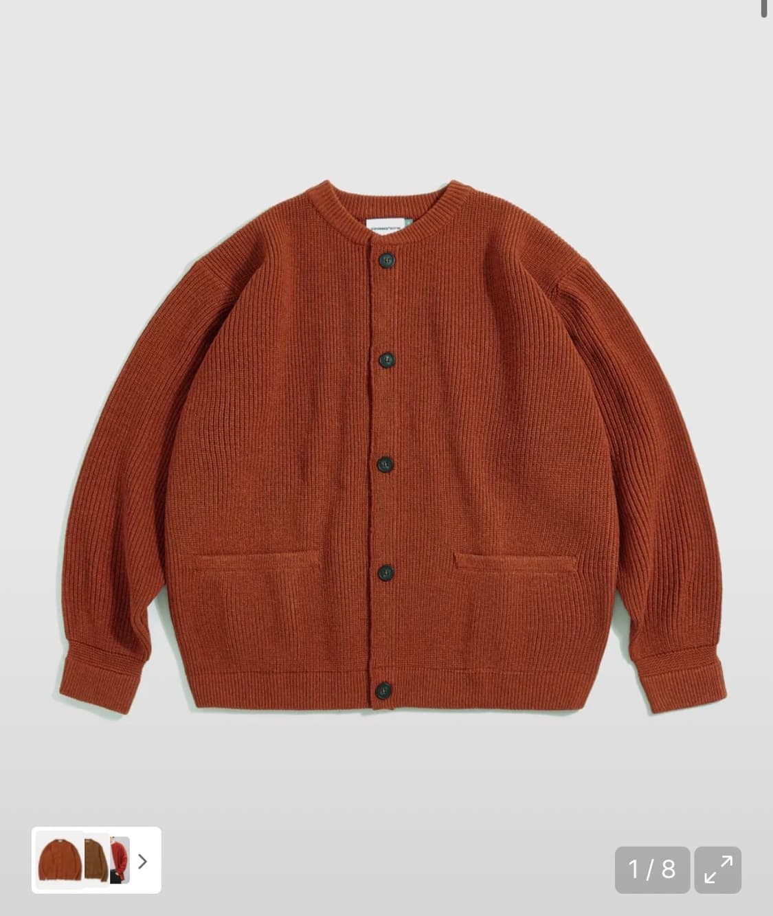 에스피오나지 헤비웨이트 가디건 XL 상품이미지1