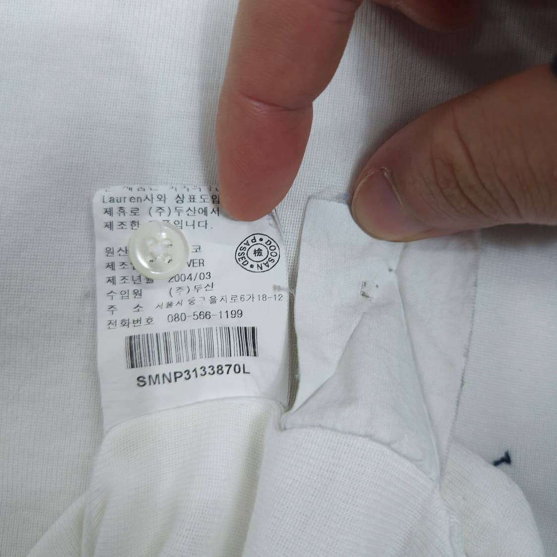 폴로 랄프 로렌 화이트 카라티 L 상품이미지5
