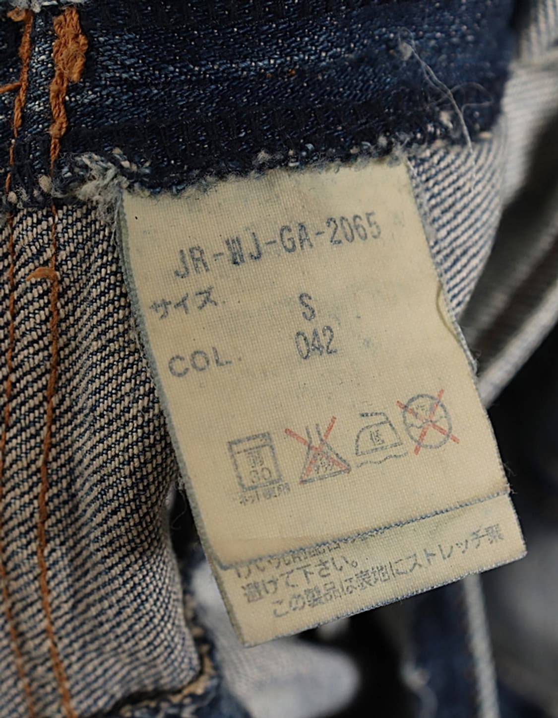 POLO JEANS RALPH LAUREN Denim Blazer 상품이미지8