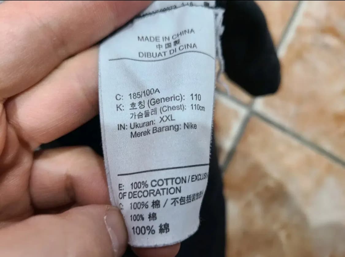 나이키 에일리언 티셔츠 블랙 상품이미지5