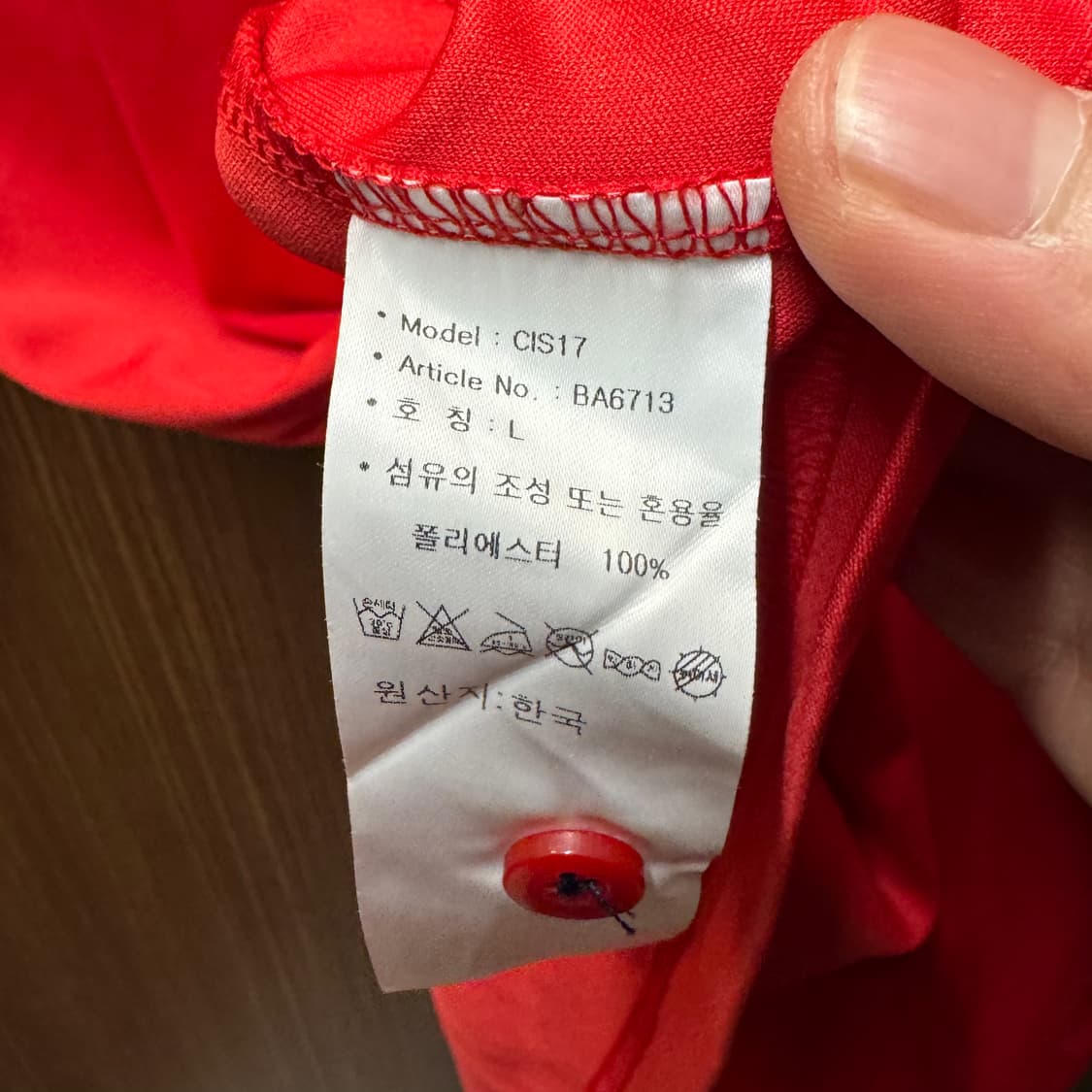 테일러메이드 기능성 반팔 카라티셔츠  상품이미지3