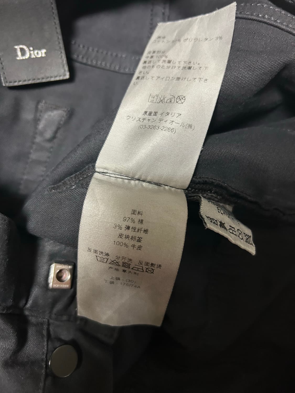 슈퍼슬랜더 상품이미지6