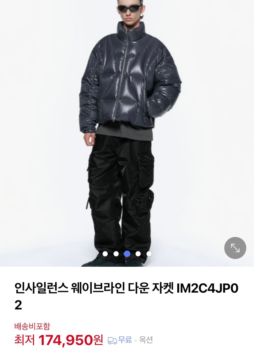 인사일런스 웨이브라인 덕다운 패딩 상품이미지3