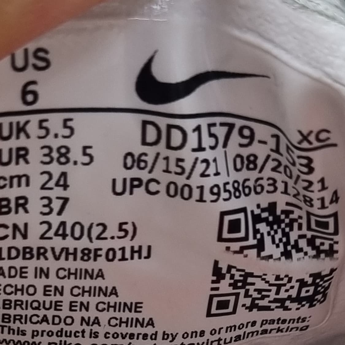 나이키 에어줌 베이퍼 케이지 테니스화240 상품이미지5