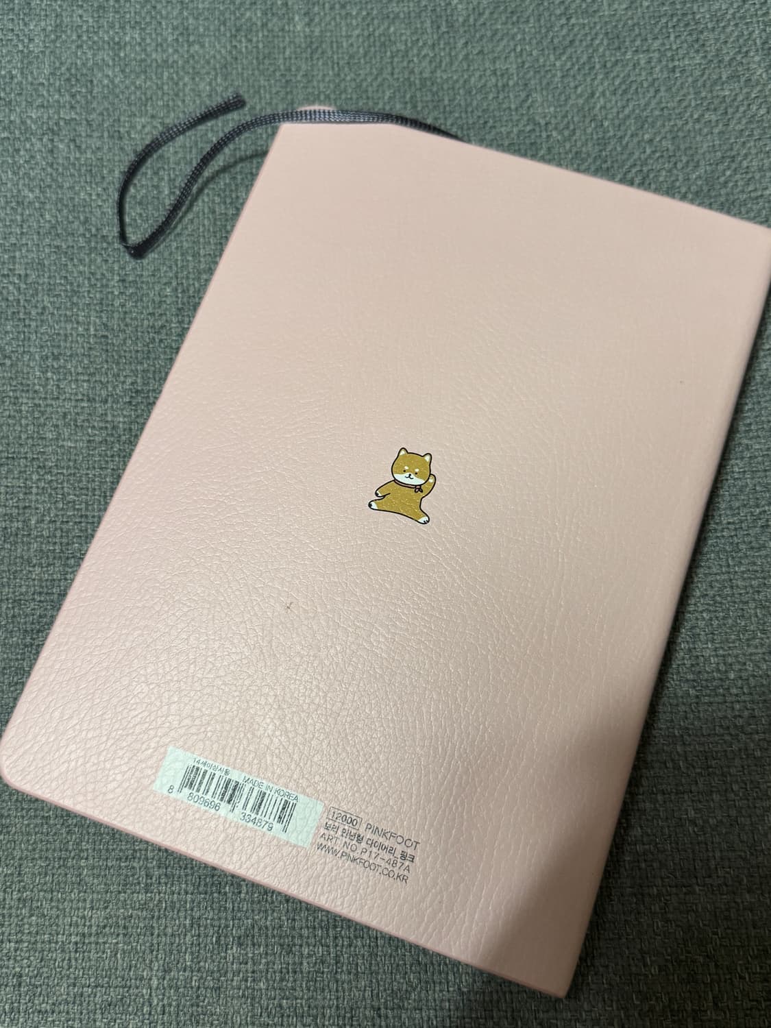 보리 만년형 다이어리 핑크 상품이미지2