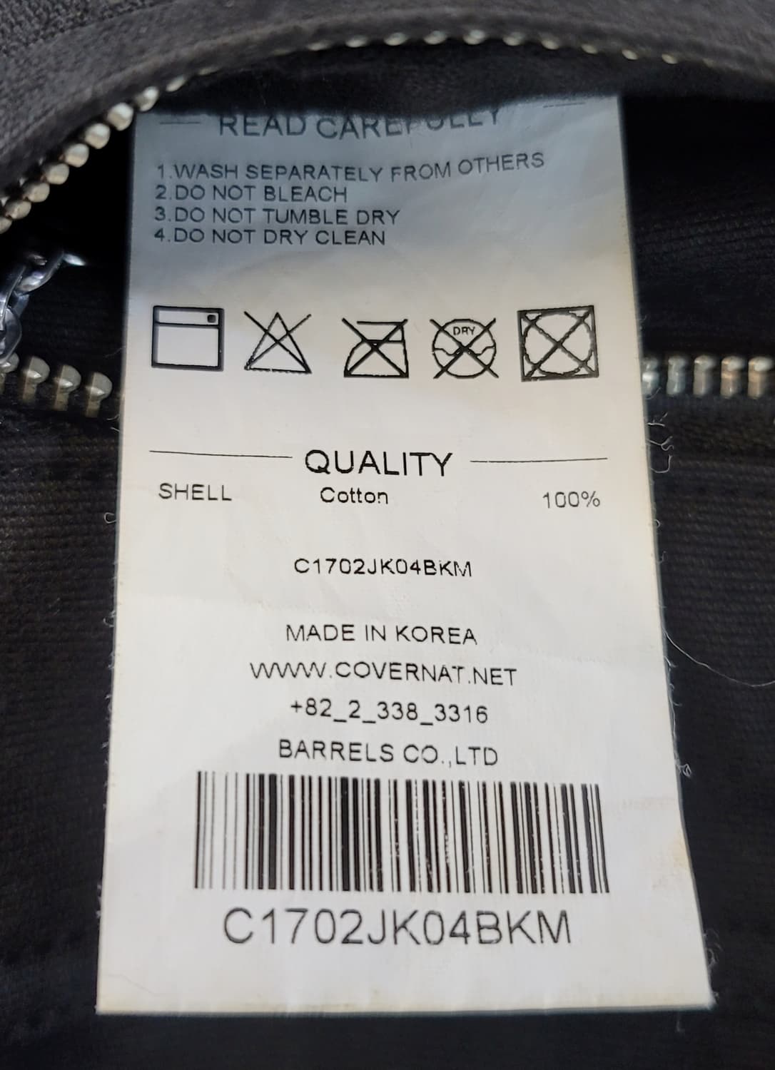커버낫(COVERNAT) 블랙데님(흑청자켓) 트러커자켓 판매 상품이미지8