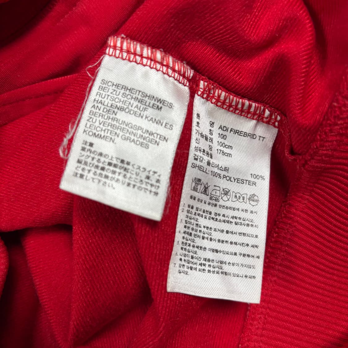 아디다스 파이어버드 져지 상품이미지4