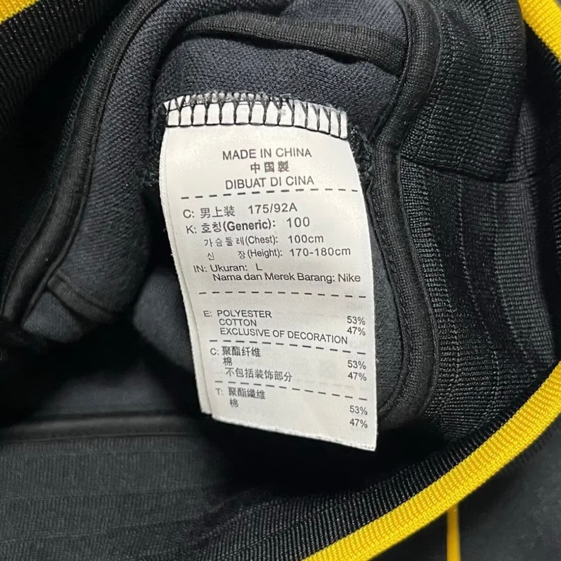 나이키 브라질 블랙 배색 트랙탑 상품이미지5