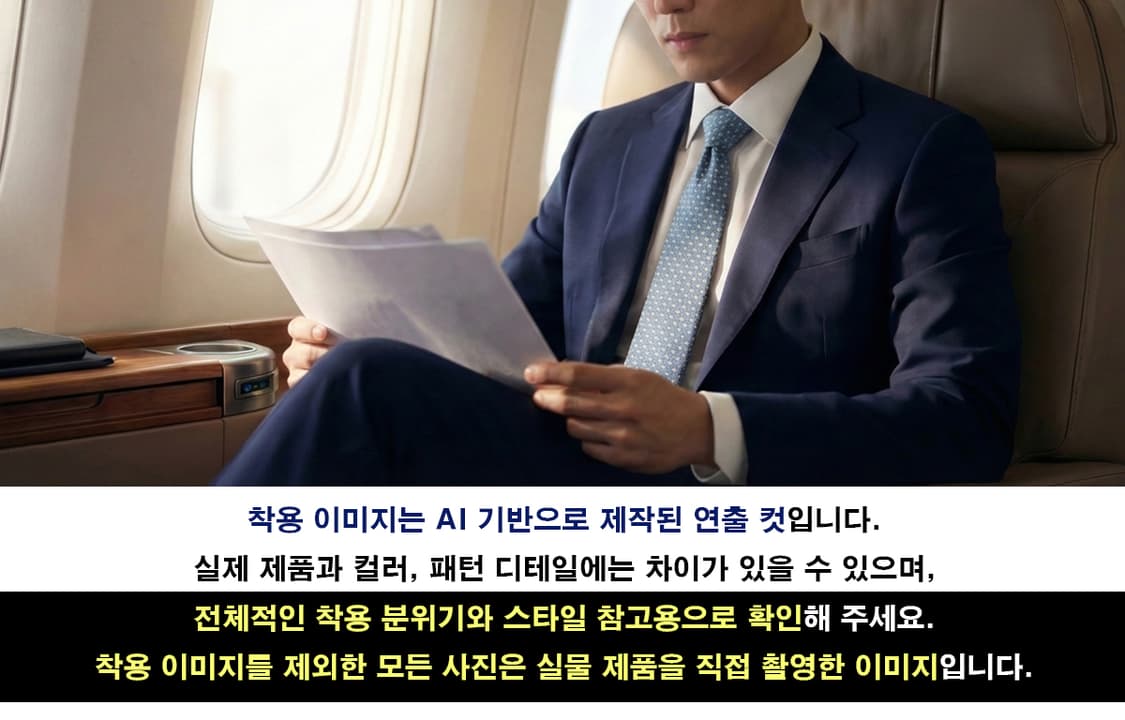 살바토레 페라가모 실크 블루 패턴 넥타이 8cm S~A+등급 E899 상품이미지2