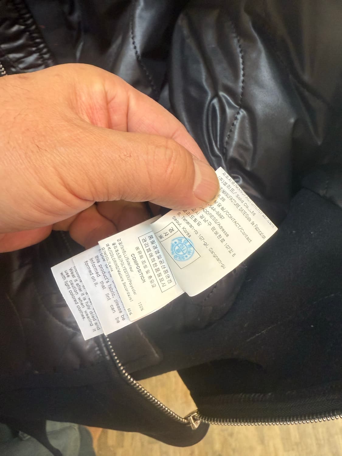 48/100 정품 솔리드옴므 레이어드후드 마윈 자켓 내피 팝니다 상품이미지5