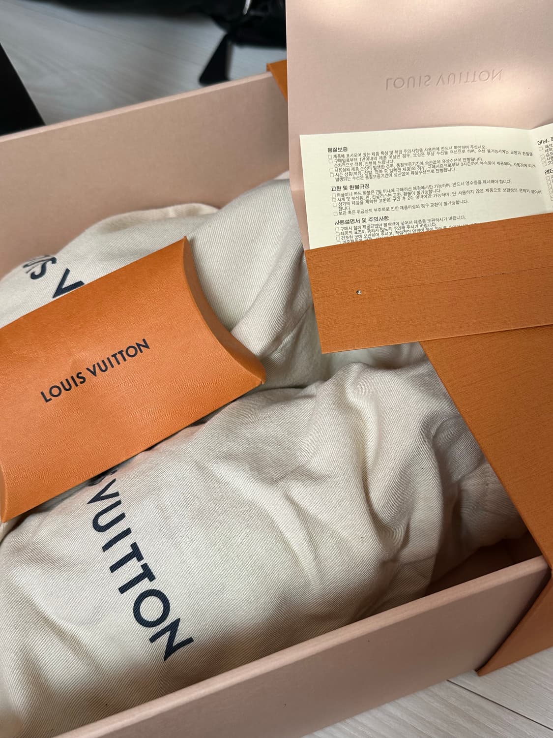 루이비통 모노그램 밀레니엄 스니커즈 us9.5 국내판 상품이미지5