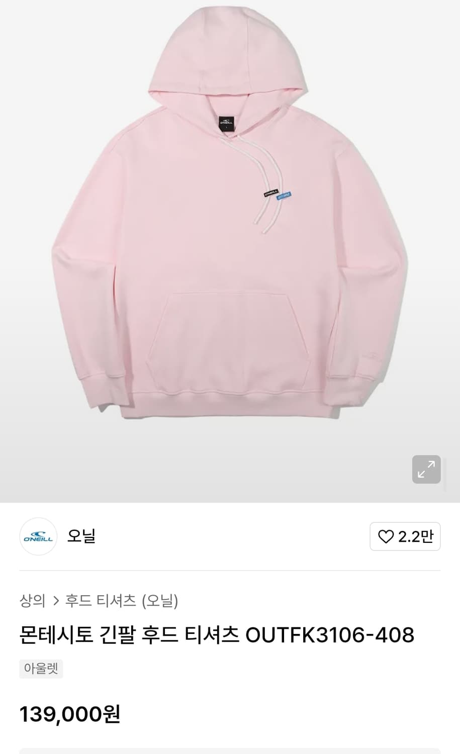 오닐 후드 실측110 가슴60 기장73 상품이미지2