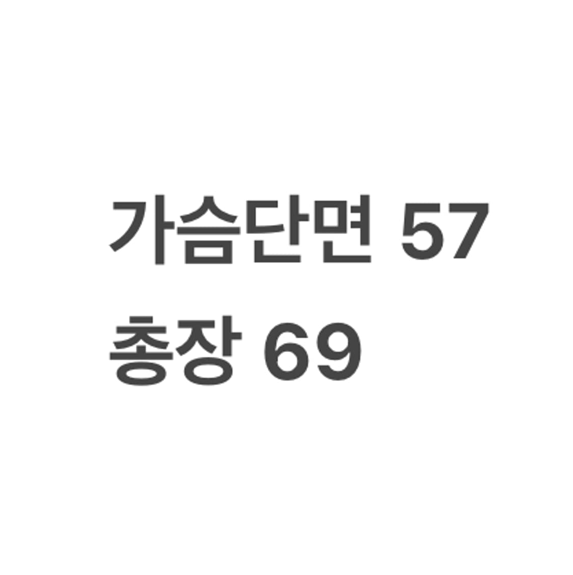 [정품/100] 데상트 블랙 아노락 후드 바람막이 b16 상품이미지8