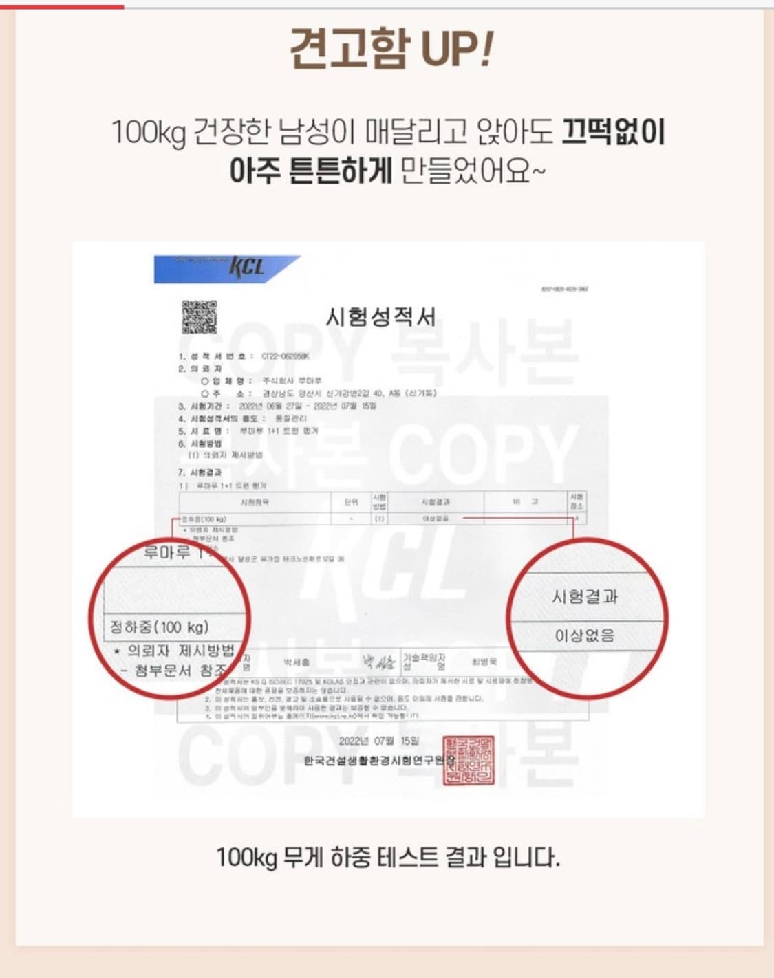 베베,엣팃시 등 루마루 커넥트 트윈행거  빈티지샵 행거  민트 색상 상품이미지5