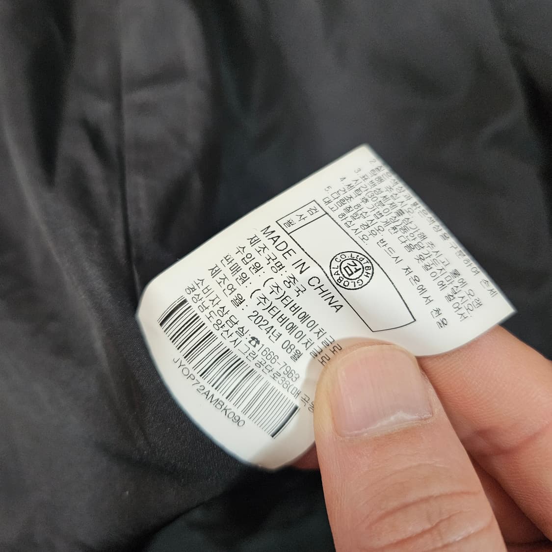  쥬시쥬디 24ss 코듀로이 셔츠형 맥시 원피스 상품이미지9