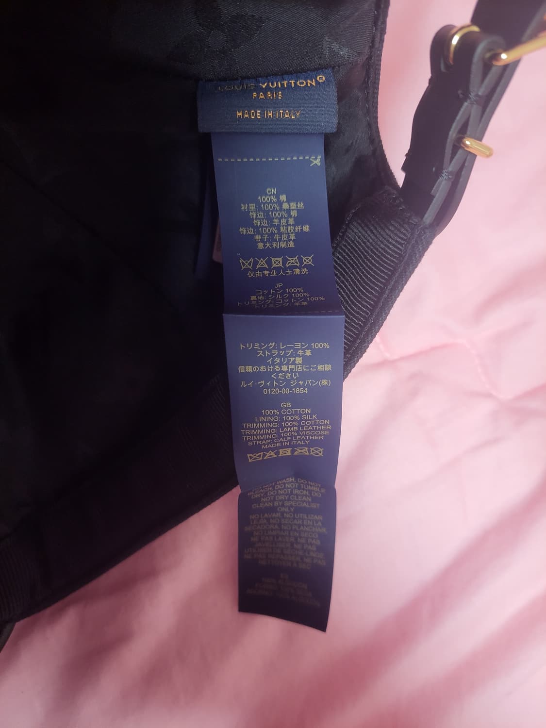 정품)급처새상품!루이비통 LV로고 아이코닉 볼 캡 모자 매장가115만원 상품이미지7